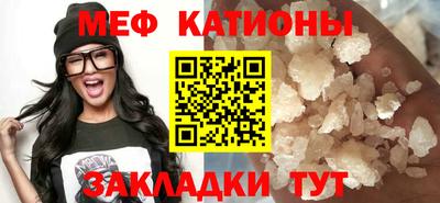 jwh Кандалакша