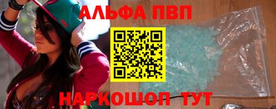 гашишное масло Канаш