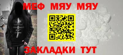 гашишное масло Канаш