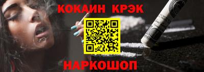 альфа пвп Камышлов