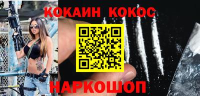 гашишное масло Канаш