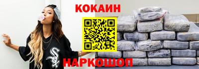 альфа пвп Камышлов