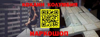 гашишное масло Канаш