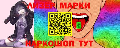 гашишное масло Канаш
