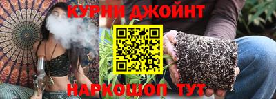 jwh Кандалакша
