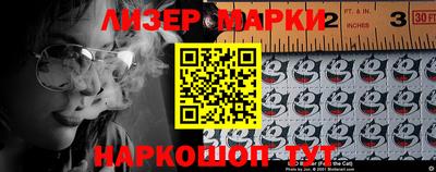 jwh Кандалакша