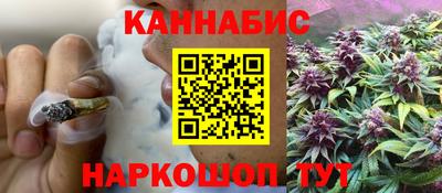 альфа пвп Камышлов