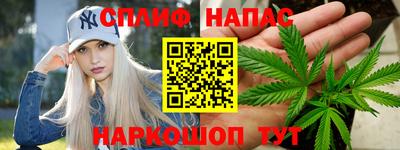 jwh Кандалакша