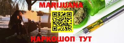 jwh Кандалакша