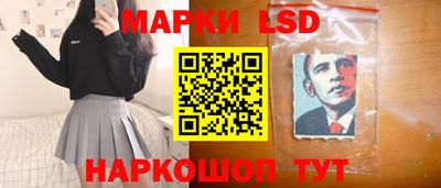 альфа пвп Камышлов
