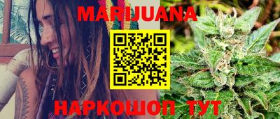 гашишное масло Канаш