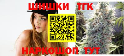 jwh Кандалакша