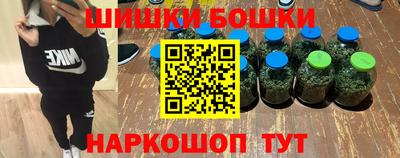 альфа пвп Камышлов