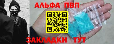 jwh Кандалакша