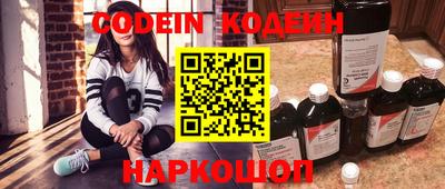 jwh Кандалакша