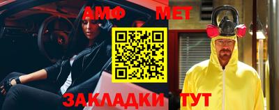гашишное масло Канаш