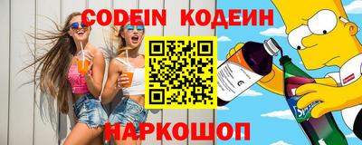jwh Кандалакша