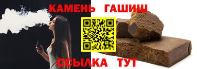 альфа пвп Камышлов