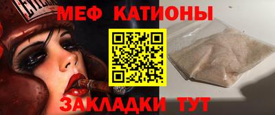jwh Кандалакша